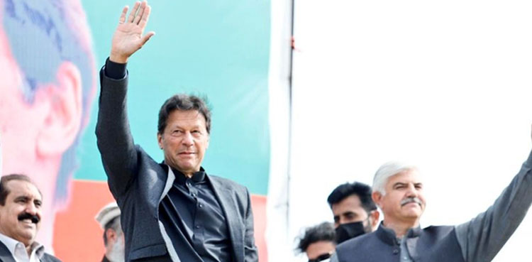 ECP serves notice to PM Imran Khan, federal ministers