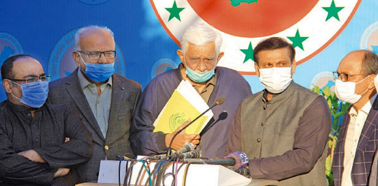 LG law: PPP ready to accept MQM demands amid no-trust motion