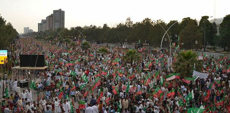 PTI seeks permission for sit-in in Islamabad