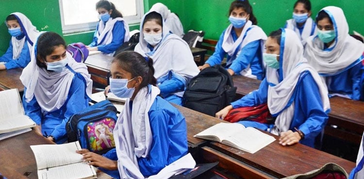 Punjab revises school timings for Ramadan