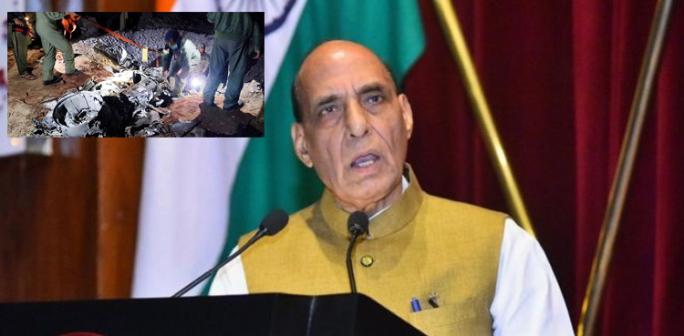 India says reviewing procedures after 'accidentally' firing missile in Pakistan