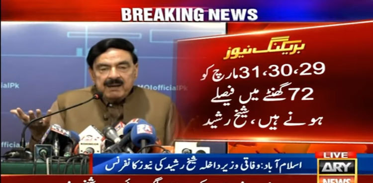 Sheikh Rasheed says he advised PM Imran to dissolve Punjab Assembly