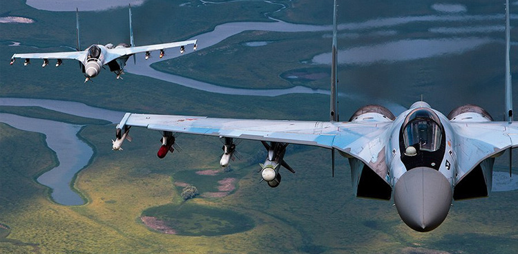 Ukraine war: What happened to Russia's Air Force?