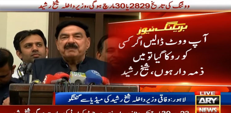 No-trust: Nobody will be barred from casting votes, says Sheikh Rasheed