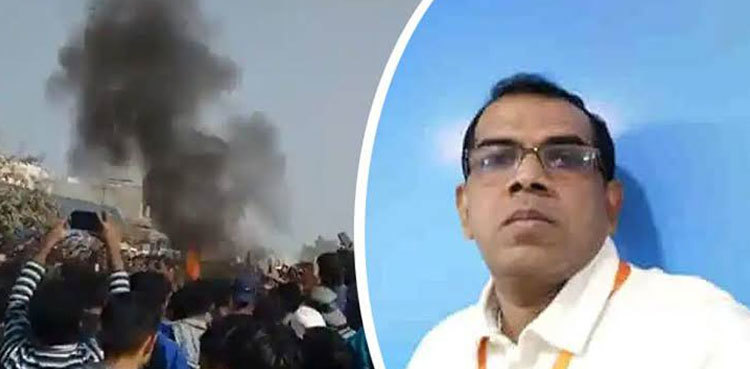 Sialkot lynching: Court completes cross-examination of 38 accused