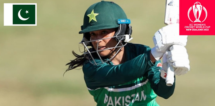 ICC Women's World Cup: Sidra Ameen scores maiden century for Pakistan