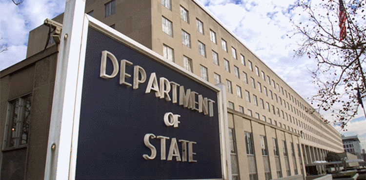 US condemns horrific attack at Peshawar mosque