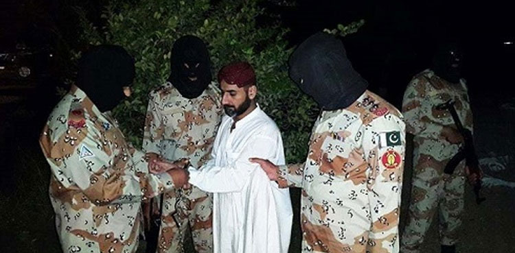 Uzair Baloch: Lyari kingpin acquitted in another high-profile case