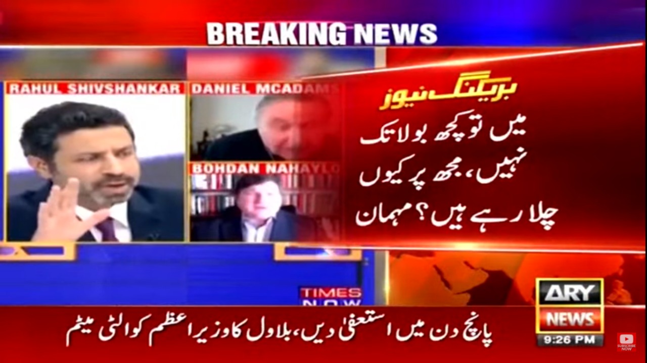 #UkraineRussiaWar: India media embarrasses itself again