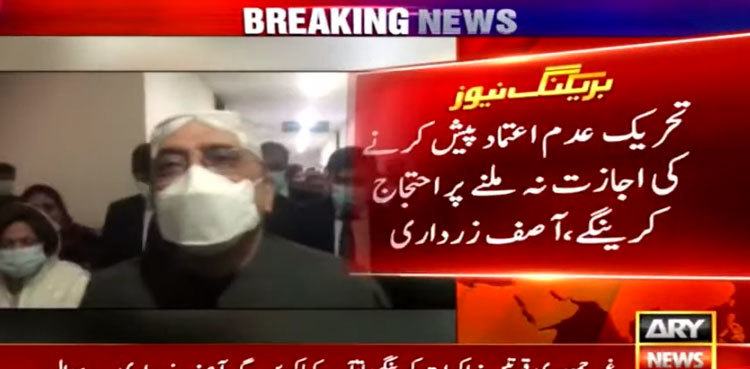 Asif Ali Zardari warns of strong reaction if no-trust motion delayed