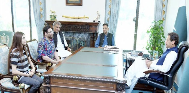 Aamir Liaquat Hussain calls on PM Imran Khan