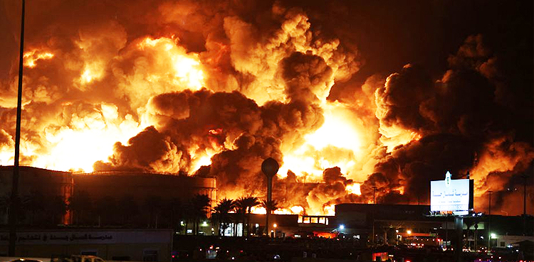 Saudi Aramco petroleum storage site hit by Houthi attack