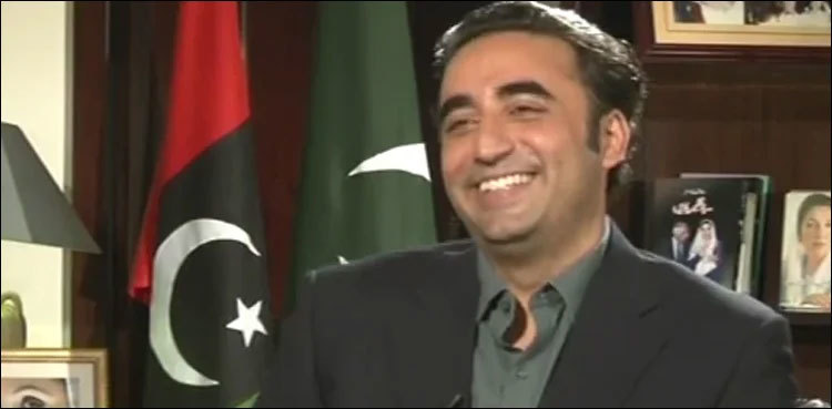 Bilawal Bhutto calls party suggestions for LG elections