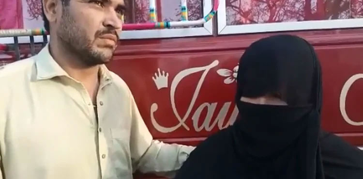 Bus conductor torture case takes new turn after woman passenger's testimony