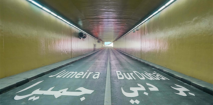 Dubai RTA announces re-opening of Shindagha Tunnel for traffic