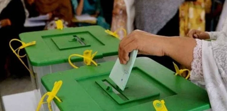 Sukkur: Regional Election Commissioner calls upon Army for LG polls