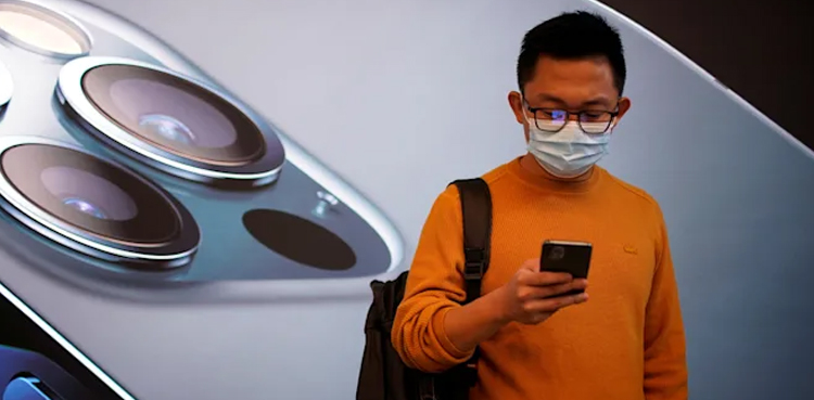 Apple's iOS 15.4 to enable using Face ID with a mask