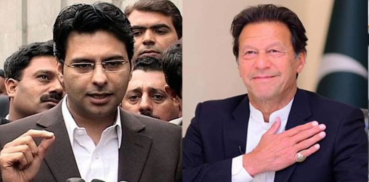 Moonis Elahi to hold one-on-one meeting with PM Imran
