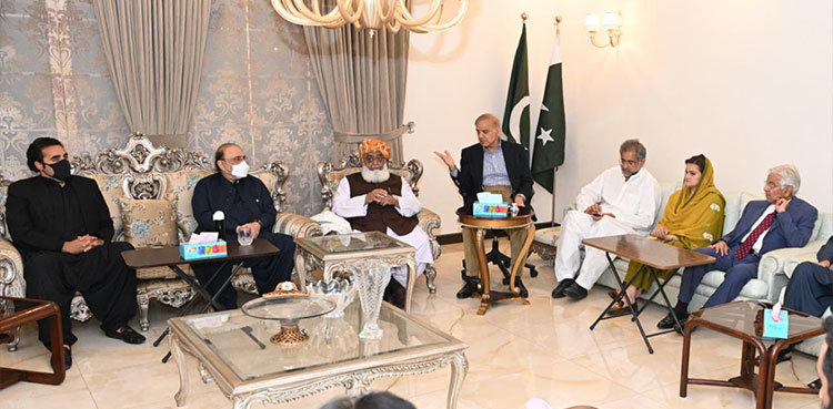 No-confidence motion: Joint opposition finalises strategy for NA session