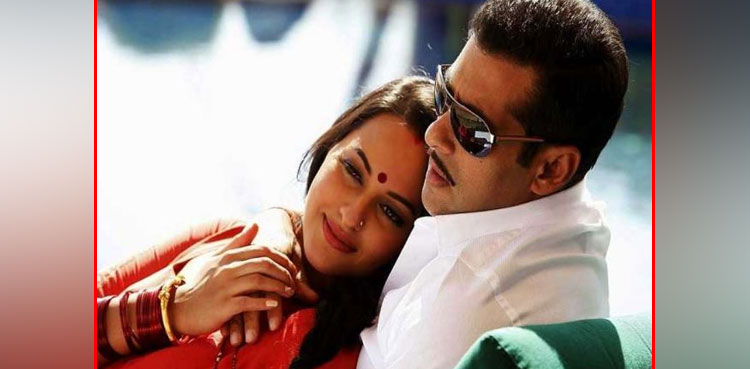 Is Salman Khan married to Sonakhsi Sinha?