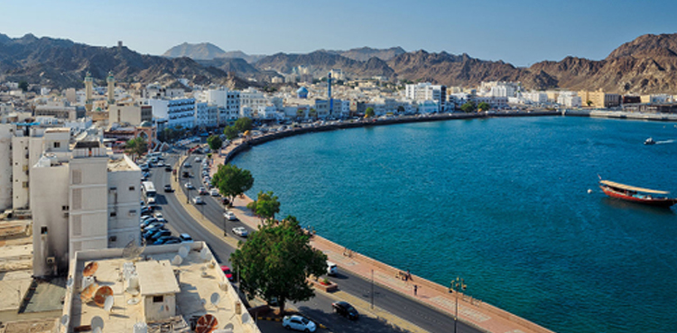 Oman cuts down visa fees