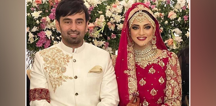 Namra Shahid's wedding pictures, videos go viral