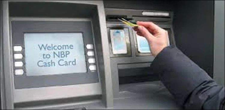 NBP: ATM services suspended after error in main server: sources