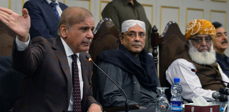 'No-trust motion won’t be withdrawn at any cost'