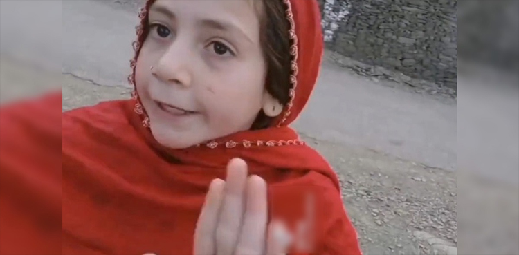 Viral: The new "party girl" shares another video