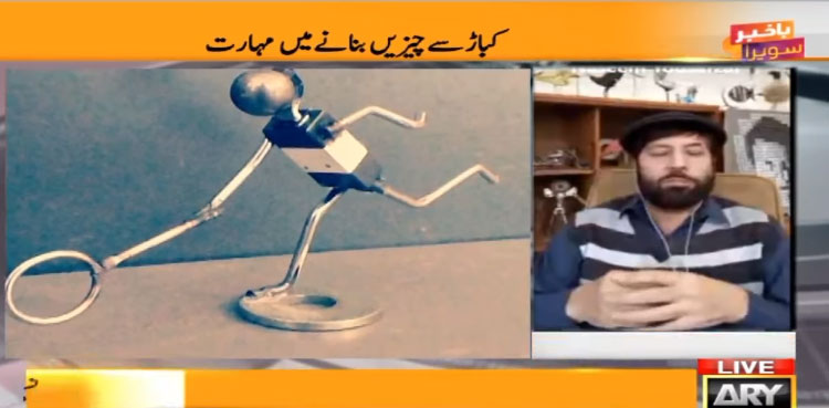 Peshawar man turns scrap metal into unique sculptures