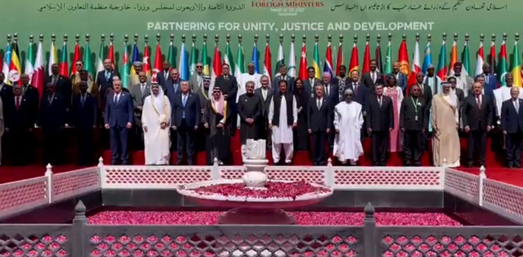 48th session of OIC CFM begins in Islamabad