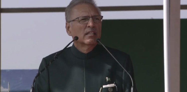 President writes to CJP to form Judicial Commission to probe 'regime change conspiracy'