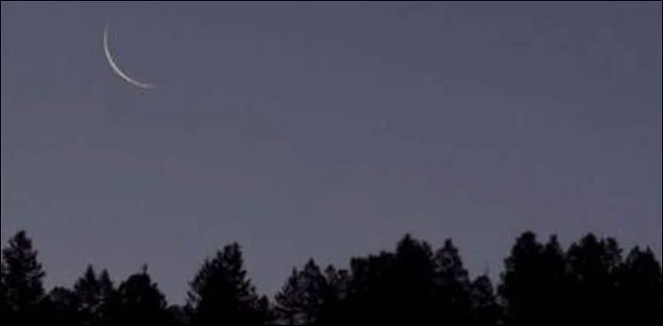 Ramadan's expected date announced by PMD