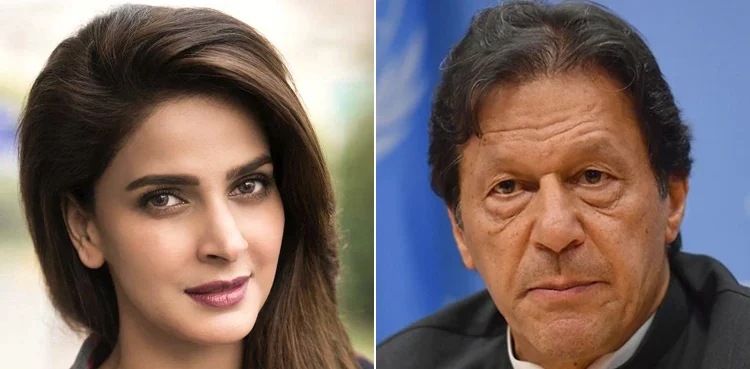 Saba Qamar wishes success for PM Imran Khan