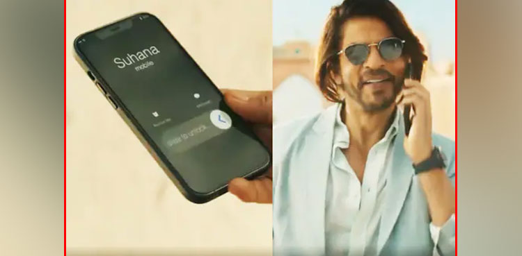 Shah Rukh Khan's video with daughter Suhana Khan goes viral