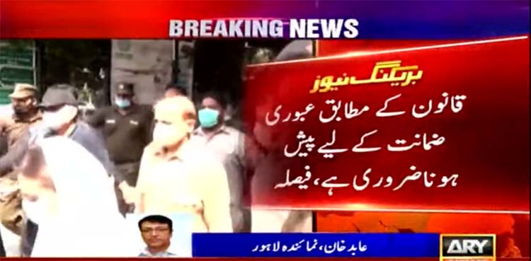 Money laundering case: Court extends Shehbaz Sharif's bail