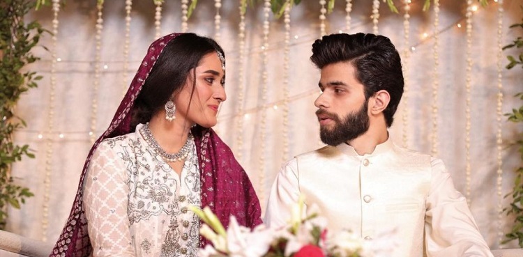 Actor Shehzeen Rahat gets married!