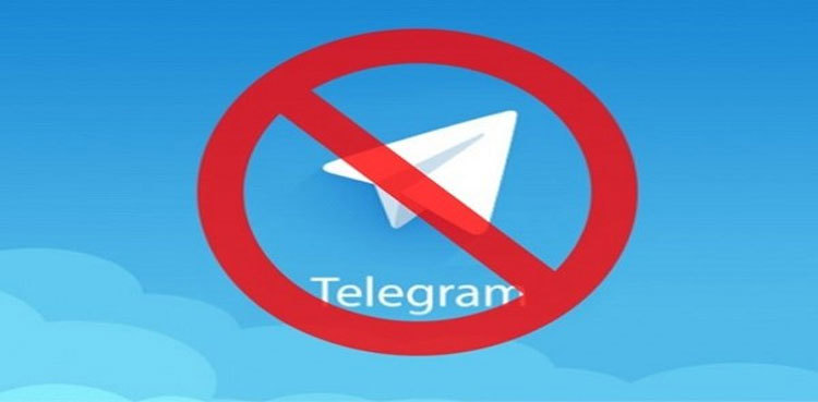 Telegram banned in Brazil after forgetting to 'check e-mail'