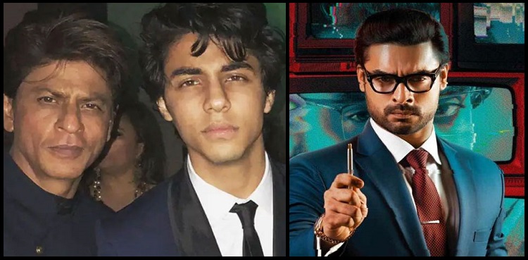 Tovino Thomas talks 'political intension' in Aryan Khan drug case