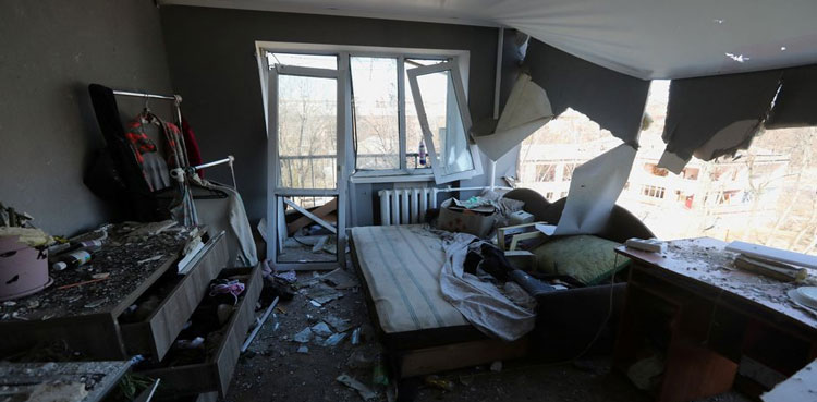 Ukraine says 228 killed in Kyiv since start of war