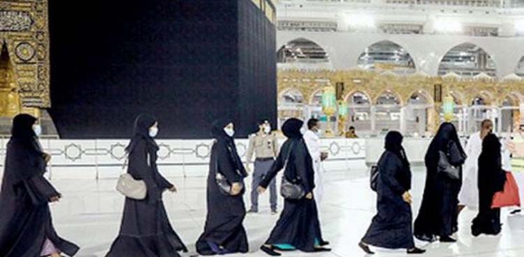 Umrah: Saudi Arabia shares guidelines for woman traveling sans mehram