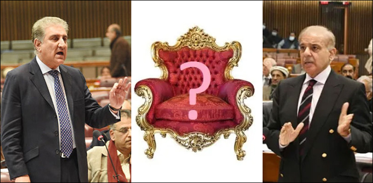 NA to elect new prime minister tomorrow