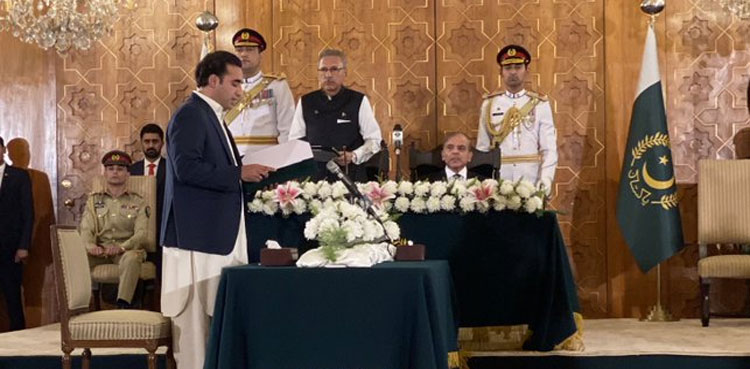 Bilawal Bhutto sworn in as federal minister