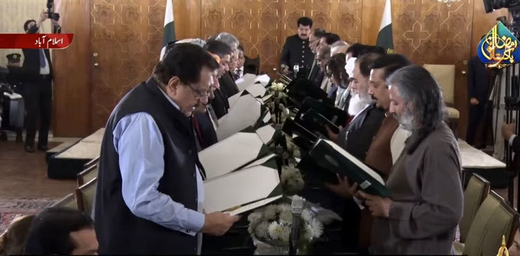 PM Shehbaz Sharif's 37-member cabinet sworn in