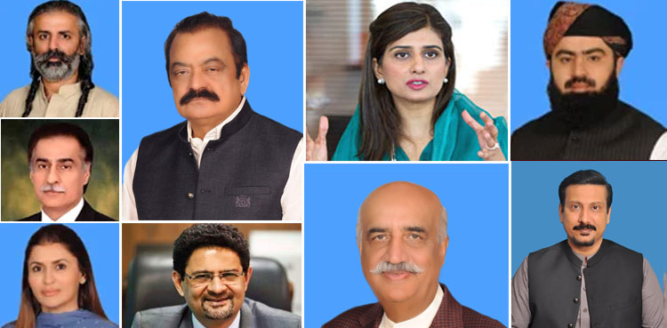 Federal cabinet portfolios revealed