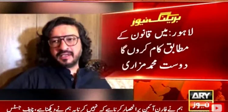 Deputy speaker says will chair PA session despite no-trust move