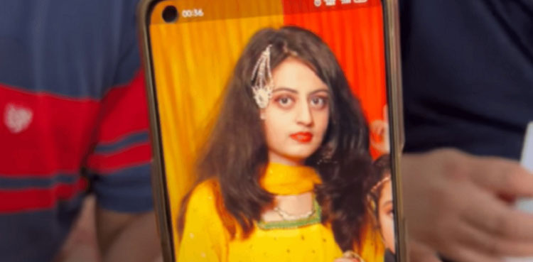 Lahore: Court orders to transfer Dua Zehra to Dar-ul-Amaan