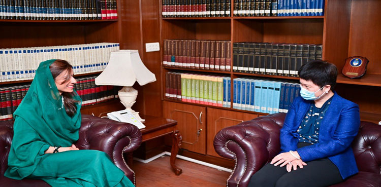 Hina Rabbani says committed to deepening partnership with China