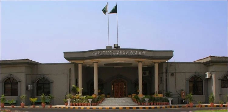 IHC moved against appointment of chairman NAB sans CJP approval