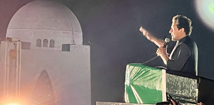 Imran Khan says 'Pakistan's real independence more important than my life'